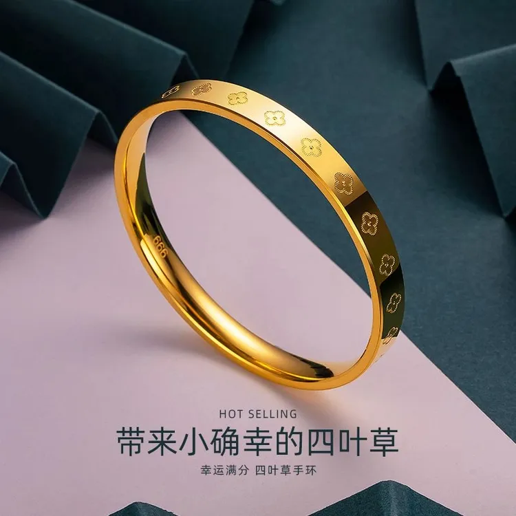 合金手镯四叶草手镯女款幸运草首饰时尚手环轻奢小众设计实心旭平