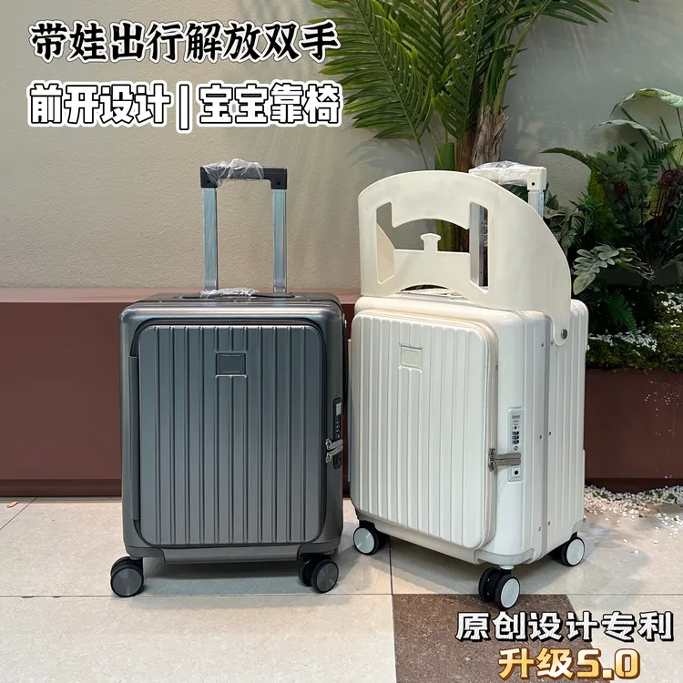 新款宝妈行李箱儿童可坐骑宝宝带娃神器小孩拉杆旅行箱遛娃神器靠