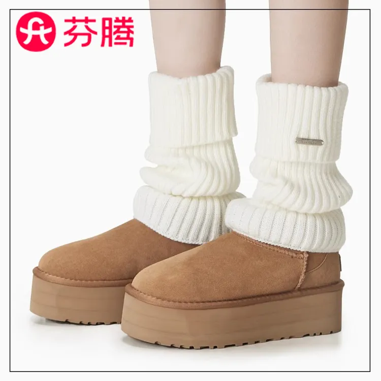 芬腾白色袜套y2k针织堆堆袜秋冬春季配勃朗鞋雪地靴瑜伽裤袜子女