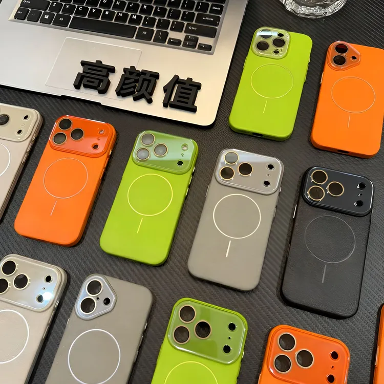 新款荔枝纹无线充荔枝纹PC壳适用iPhone17pro手机壳苹果16/15/14