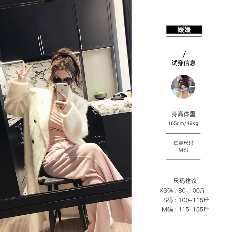 媛媛【韩素希大衣】白色羊绒羊毛大衣女中长款秋冬毛呢外套#DY0159