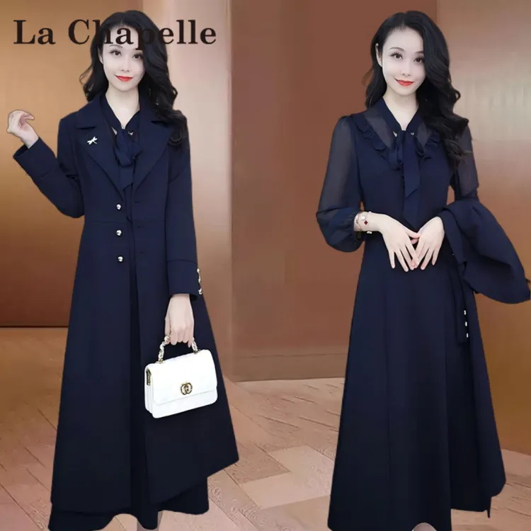 【拉夏】品牌贵夫人时尚套装女2025早秋新款减龄洋气轻奢爆款两件套