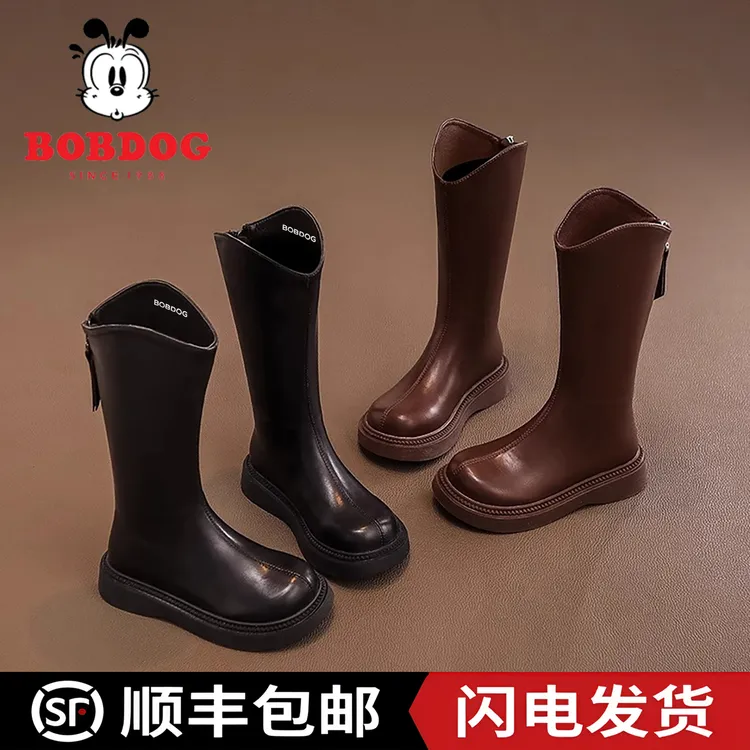 巴布豆女童靴子儿童马丁长筒长靴新款秋冬季宝宝小公主女孩高筒靴