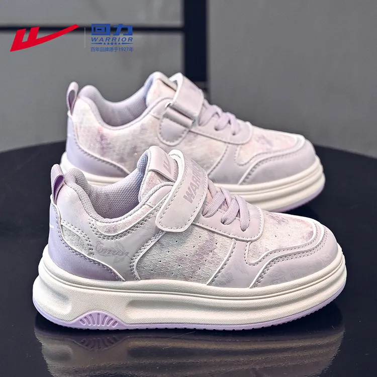 回力童鞋儿童鞋子2025秋季新款中大童潮款板鞋女孩休闲女童运动鞋