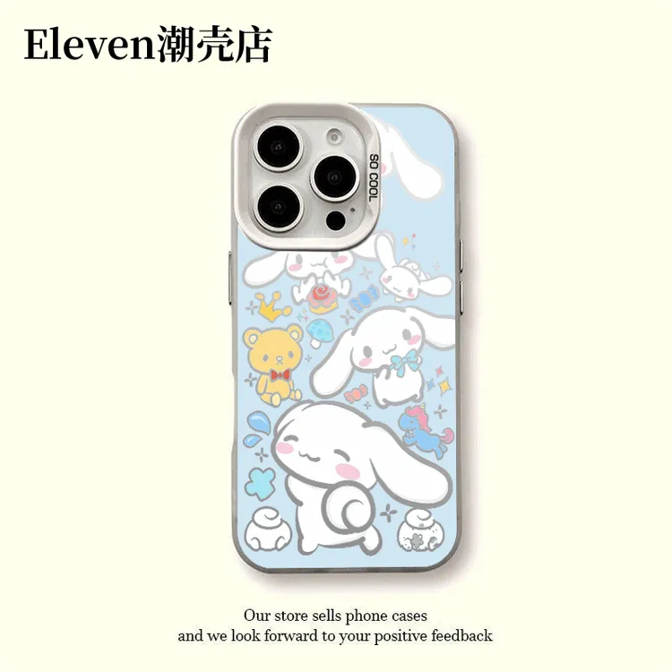 可爱玉桂狗【彩银壳】Q软边硬背大孔手机壳适用苹果17/vivo/oppo