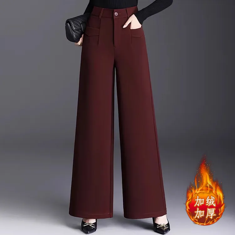 拉夏贝尔加绒厚实洋气阔腿裤女2025轻熟风秋冬新款宽松百搭休闲裤