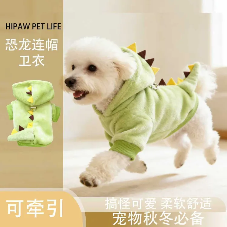 小恐龙猫咪保暖法斗狗狗秋冬加厚法兰绒两脚衣宠物可爱搞怪变身装