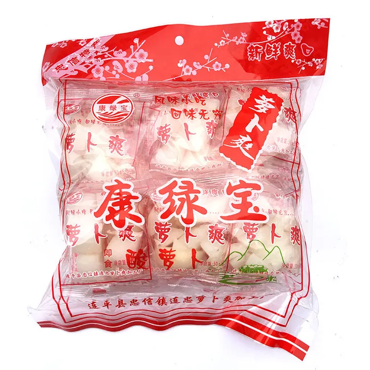 康绿宝广东河源特产酸萝卜爽忠信客家传统酸辣脆小吃独立包装零食