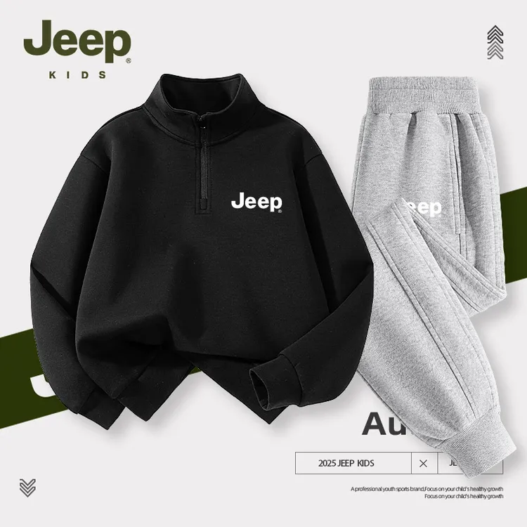 Jeep吉普童装男童卫衣运动装青少年半开襟长袖秋季中大童休闲套装