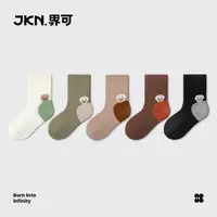 JKN儿童袜子男春秋季中筒袜a类棉女童可爱小狗纯棉纱线防臭无骨袜