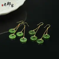 【老郑家】18k金和田玉耳饰一对 54 多样性发一件 约11*3mm 