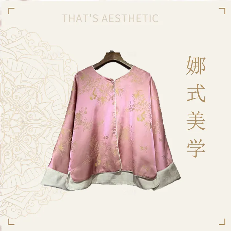 新中式 春季新款 竹叶提花图案 红色正反两穿时尚国风上衣