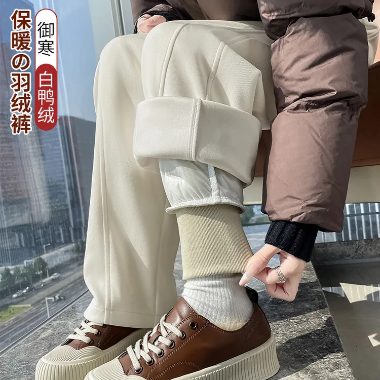 白鸭绒香蕉羽绒裤女潮流冬季新款东北抗寒加厚保暖不臃肿阔腿棉裤
