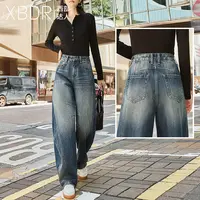 2025秋季新款前片拼接后腰提臀牛仔裤女高腰阔腿显高显瘦百搭裤子