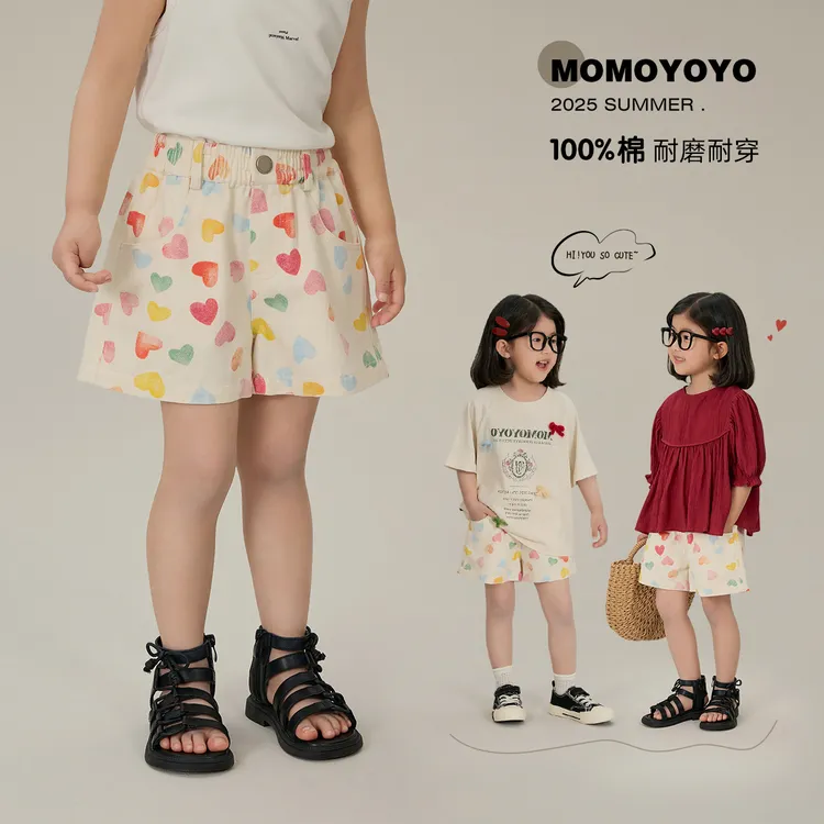 辰辰妈【爱心桃】夏季新款女童百搭休闲裤子儿童爱心小短裤 7818X