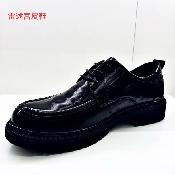 雷述富品牌休闲皮鞋休闲黑色商务秋季商务皮鞋英伦风百搭圆头男士