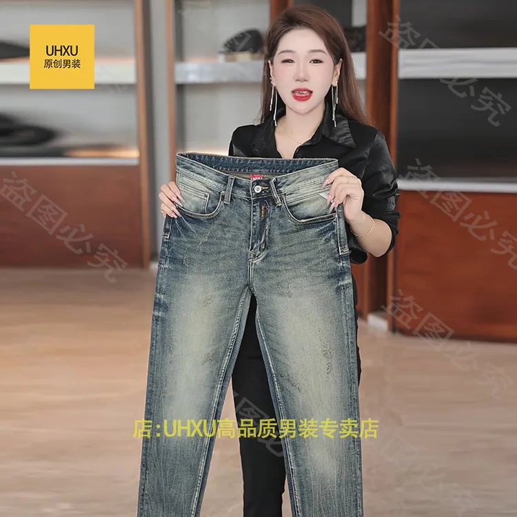 UHXU美式轻奢修身男士牛仔裤时尚复古刮烂直筒裤弹力百搭显瘦长裤