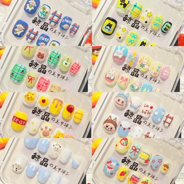 【精绘短甲现货】高品质纯手工穿戴甲 带盒子果冻胶工具包