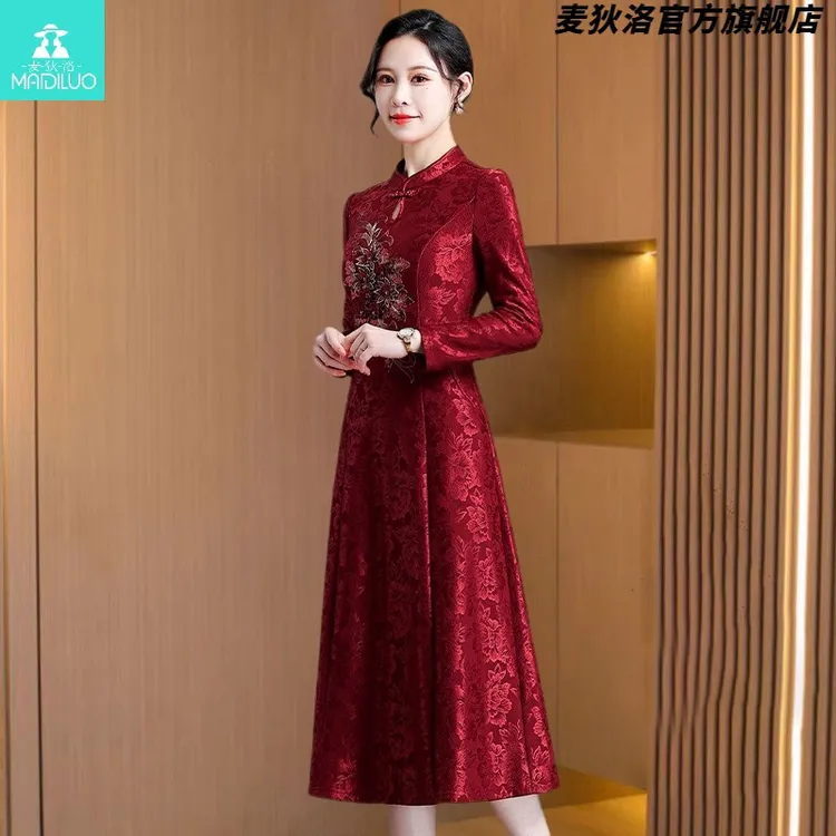 喜婆婆婚宴连衣裙女2025新款早秋新中式穿搭高端旗袍妈妈结婚礼服