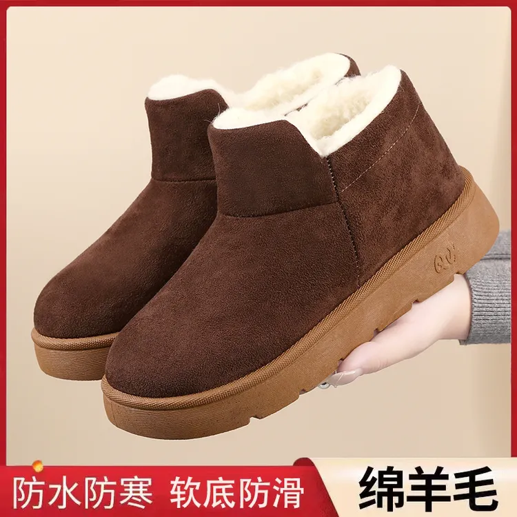 厚底加绒冬季一脚蹬高帮时尚雪地靴保暖短靴圆头百搭外穿女靴