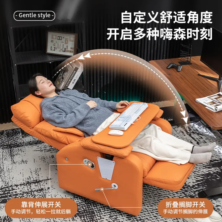 电脑沙发椅单人网吧电竞椅懒人家用汽车革电竞座椅轻奢电竞沙发