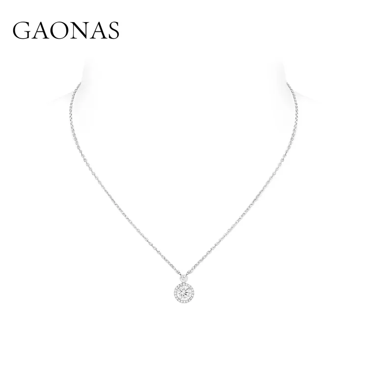 GAONAS 坠链均925银合成锆石 经典大气华丽白色豪镶圆项链10978XW