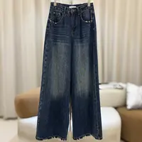 大码直筒阔腿牛仔裤女秋季新款宽松显瘦胖mm腿粗胯宽裤子/25343