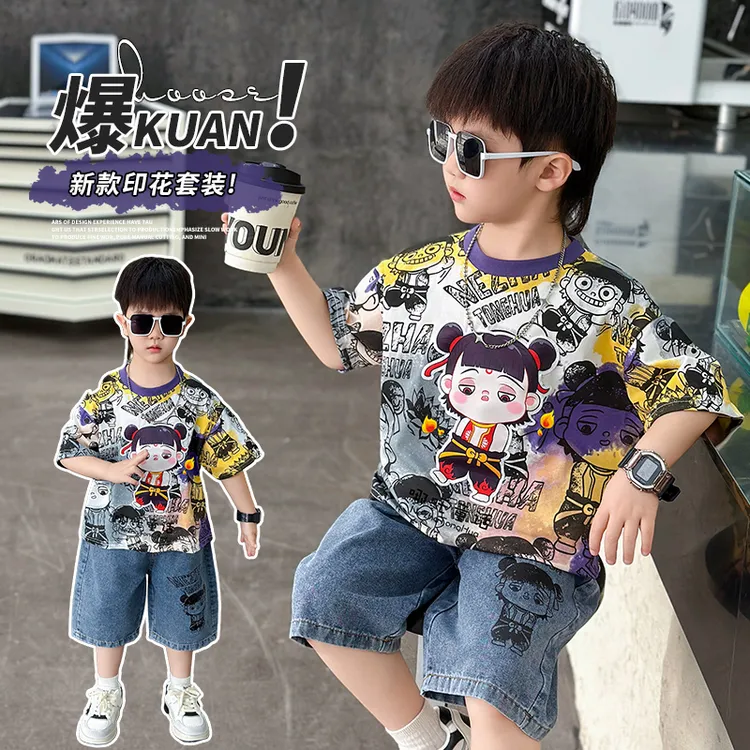 【悠悠万达】哪咤儿童服装男童夏装套装25新款酷帅男孩宝宝夏季短袖