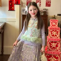 【ZHI LIAO】栀了成长记童装女童套装马甲
