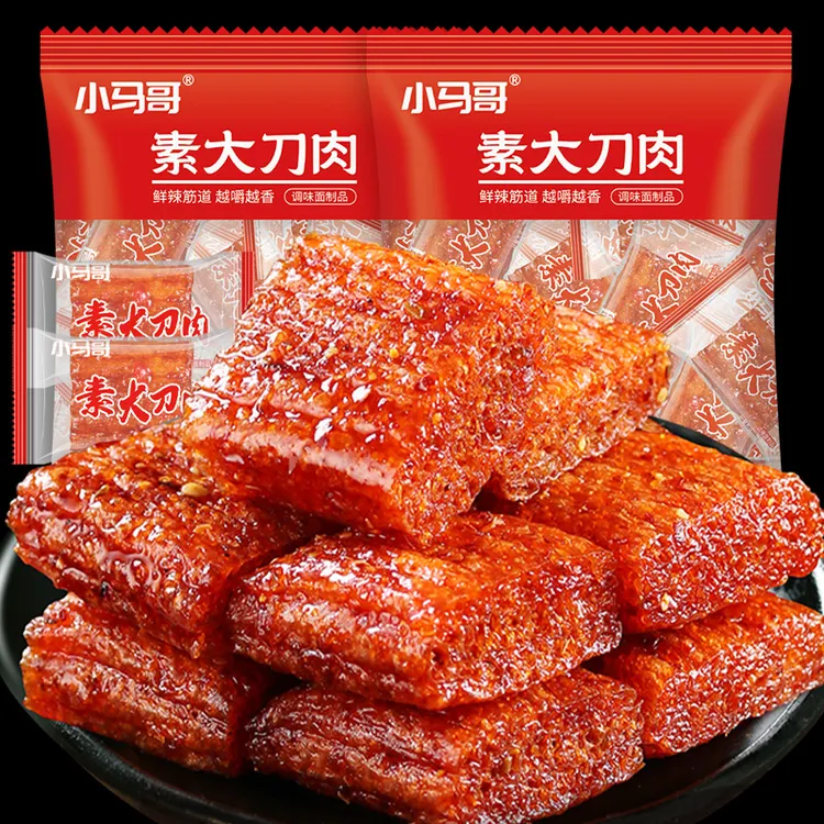 大刀肉辣条香辣解馋童年记忆小零食独立散装怀旧小吃网红休闲食品