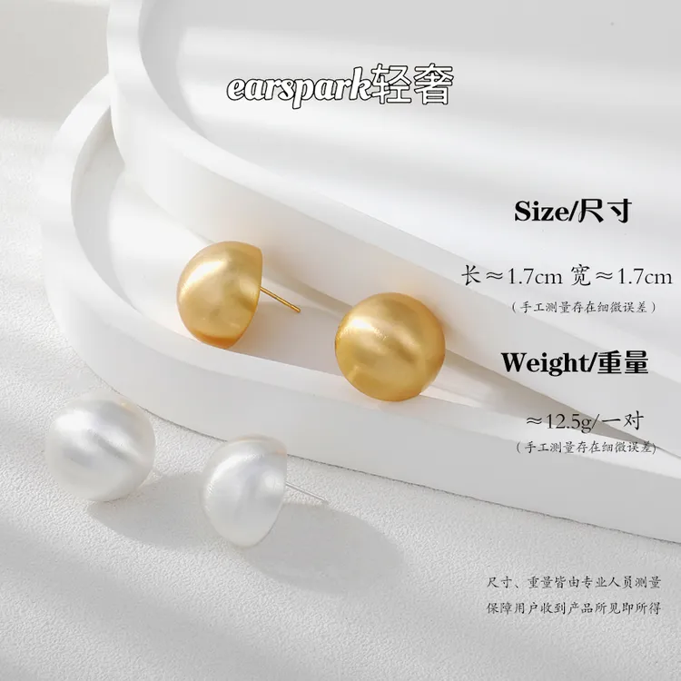 EarSpark 黄铜耳饰 耳钉2025春季高级金属拉丝馒头S925银针百搭