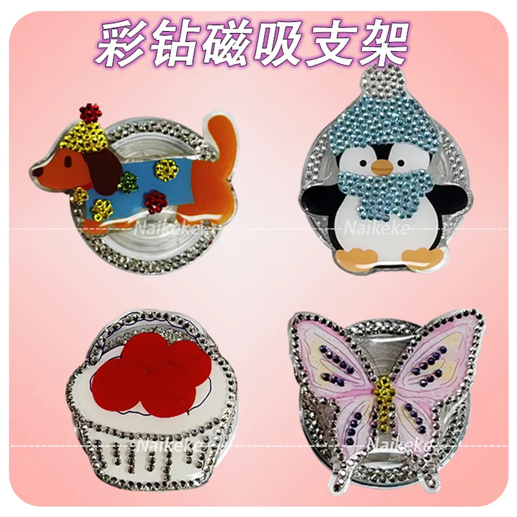 新款卡通支架可爱手机壳磁吸支架网红企鹅个性女生手机壳支架气囊