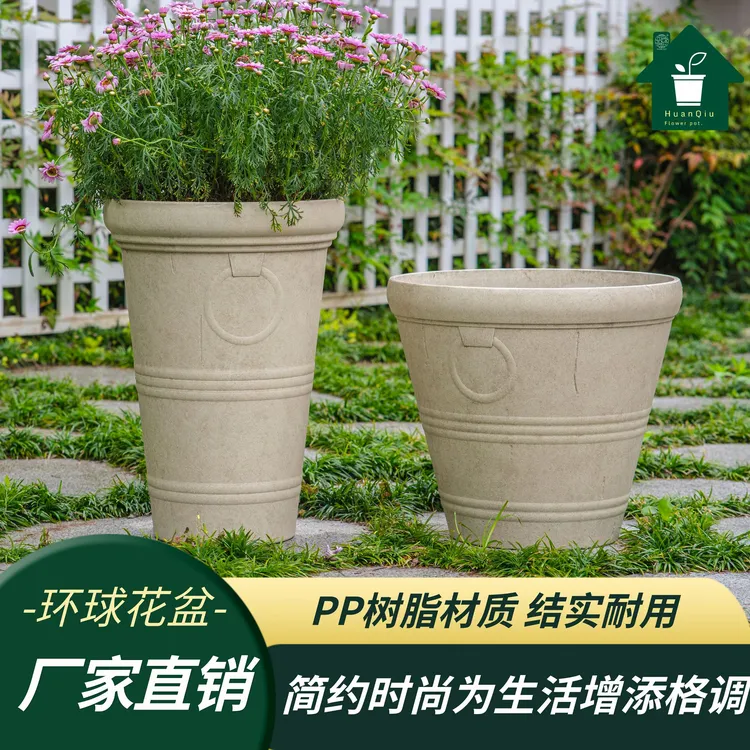 HUAN QIU/环球18寸21寸铁环盆石灰岩盆