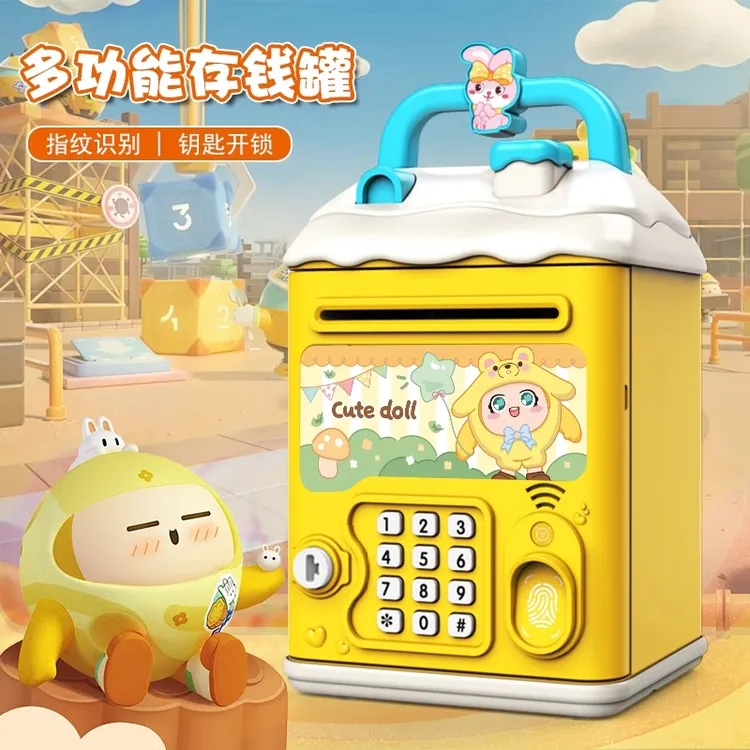 存钱罐2025年新款儿童男孩可取只进不出密码锁箱储蓄保险盒