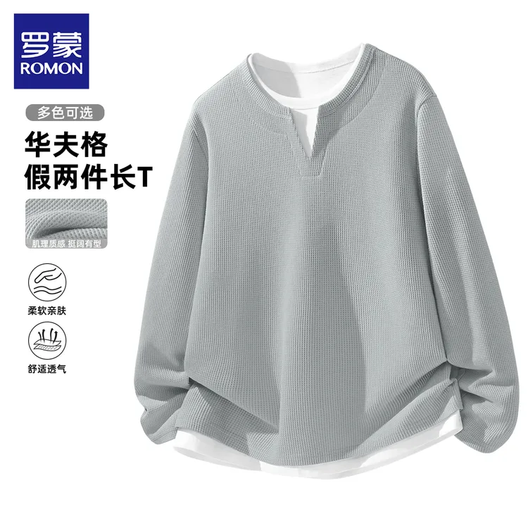 罗蒙男士长袖t恤春秋宽松华夫格大码男装秋季休闲高级感上衣男款Y