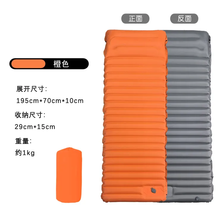 【特大号加厚充气睡垫】高海拔登山雪地露营户外重装徒步床垫防潮垫