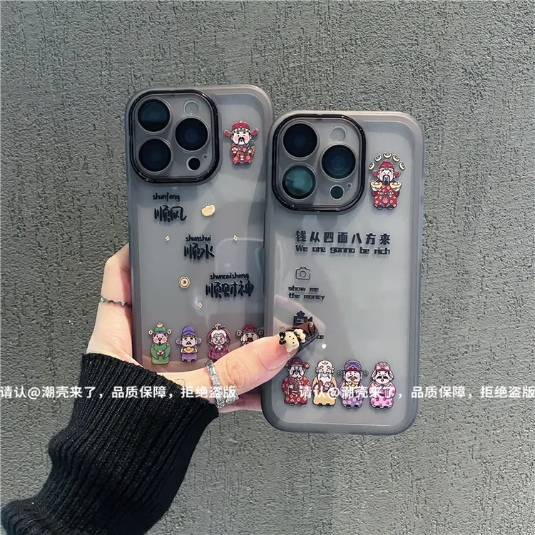 金属镜框适用苹果16/iPhone/华为荣耀/OPPO/VIVO/小米手机壳防摔