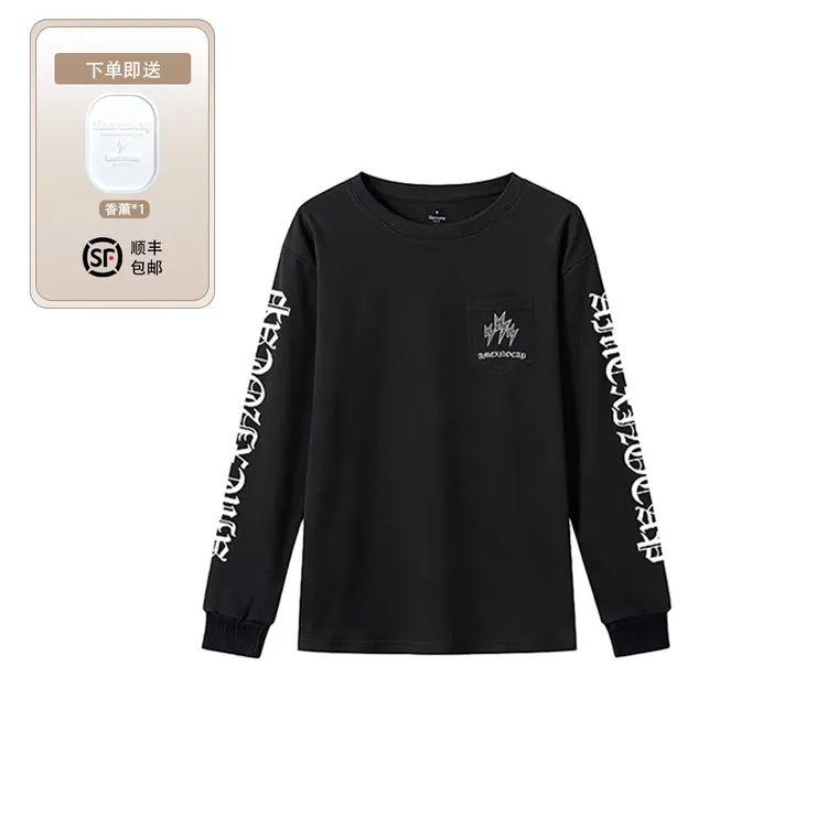 Amexnocap闪电牛2025FW哥特字母圆领长袖轻奢高级男女同款