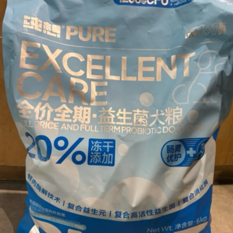 纯想纯想优护1+1系列全价全期·益生菌生骨肉冻干犬粮6kg