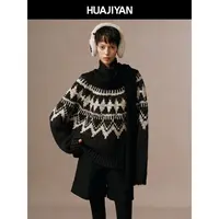 华吉言/HUAJIYAN【罗恩毛衣】绵羊毛混纺几何菱形费尔岛高领毛衣