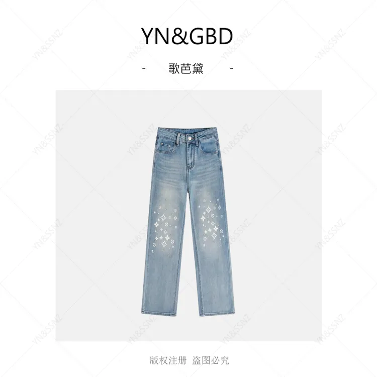 【实体店】高品质.高奢时尚休闲重工烫钻星星印花阔腿裤S1131