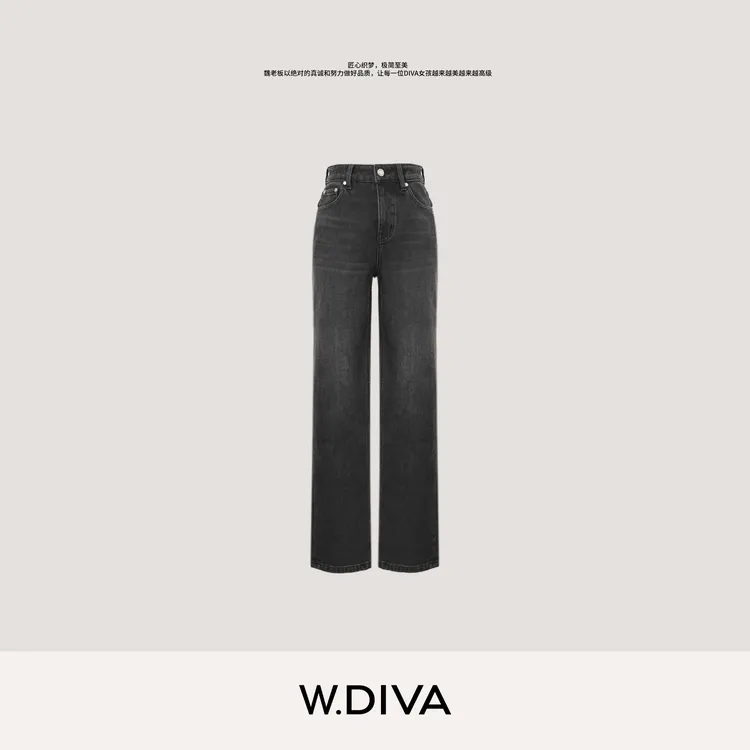 W.Diva【通勤牛仔】加绒加厚遮肉显瘦休闲直筒百搭牛仔裤54K243240