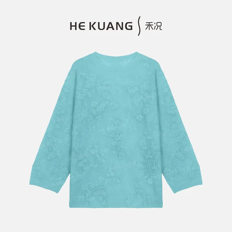 禾况HEKUANG琥珀流光【织花承露】山羊绒提花清新雅致上衣X655 0865