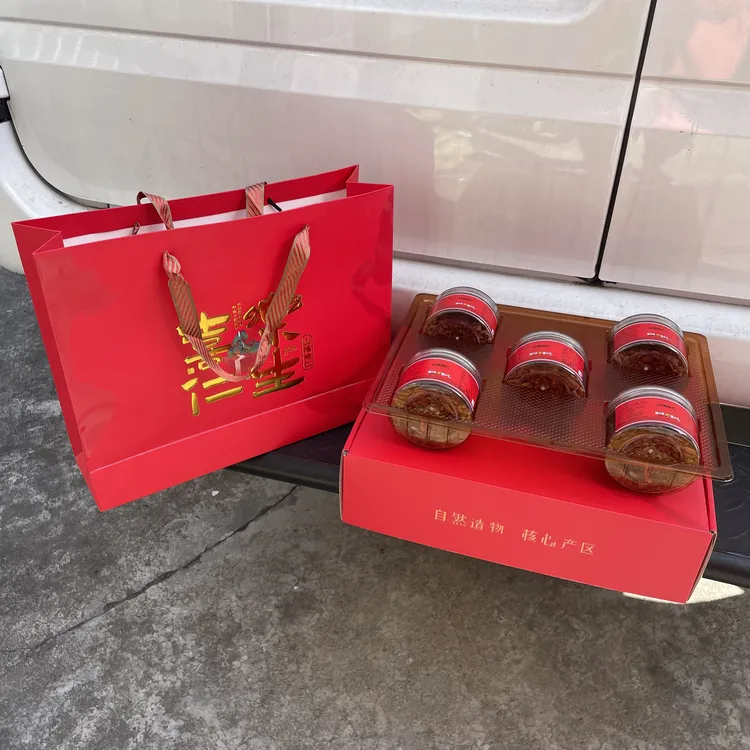 高档山核桃仁礼盒净重100g*5罐原香味正宗临安小山核桃仁礼品盒