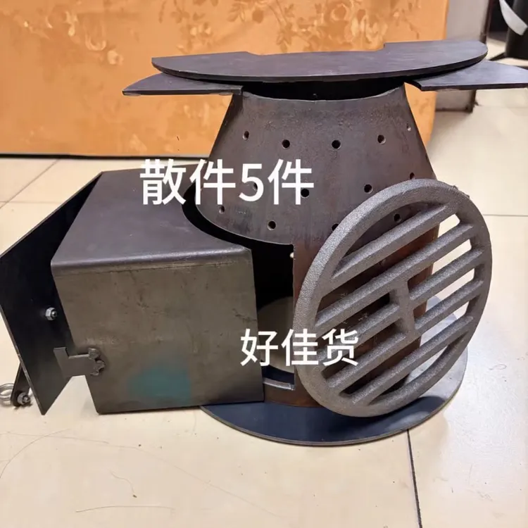 柴火气化炉火炉炉子碳钢气化内胆套装柴火气化炉内胆气化炉芯