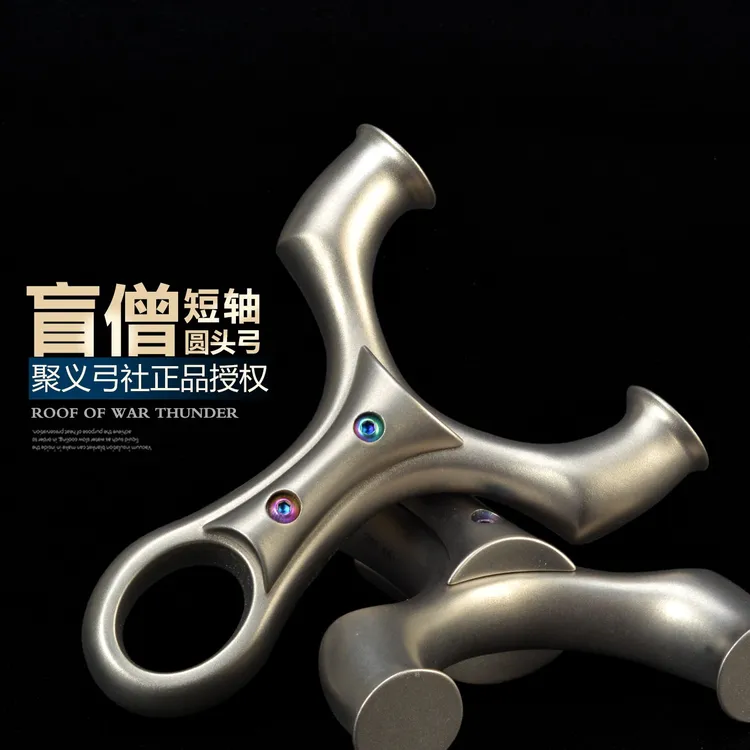 聚义正品630不锈钢盲僧弹弓龙吟圆头高精度大威力户外成人狙击弓