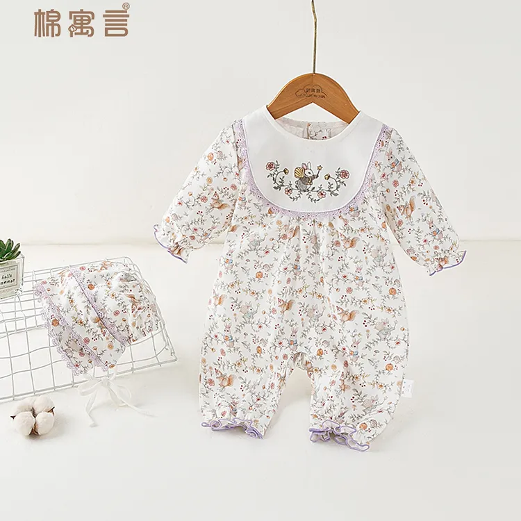 婴儿春秋季衣服宝宝公主连体衣外出纯棉长袖哈衣爬服新生儿家居服