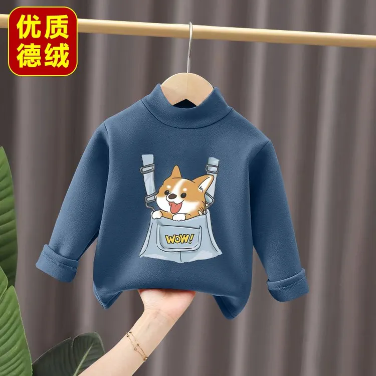 秋冬双面德绒打底衫男童保暖半高领防寒长袖T恤百搭潮流爆款