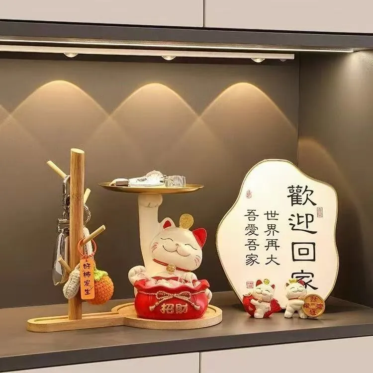 招财猫入户玄关钥匙收纳客厅鞋柜摆件装饰品门口乔迁新居礼品
