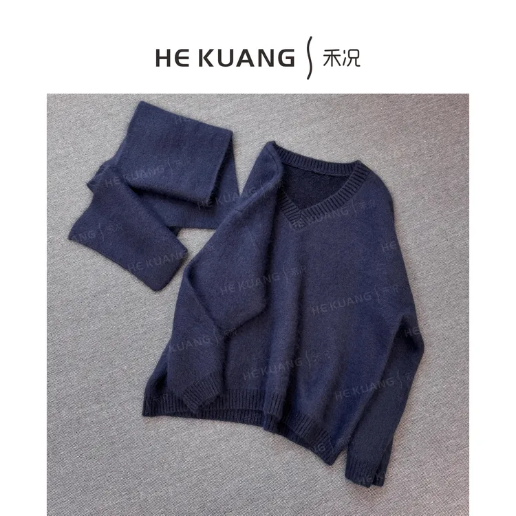 禾况HEKUANG【幽峦】时尚休闲兔绒围巾款V领保暖冬季上衣W655 1025